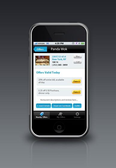 Design Samples: iPhone App